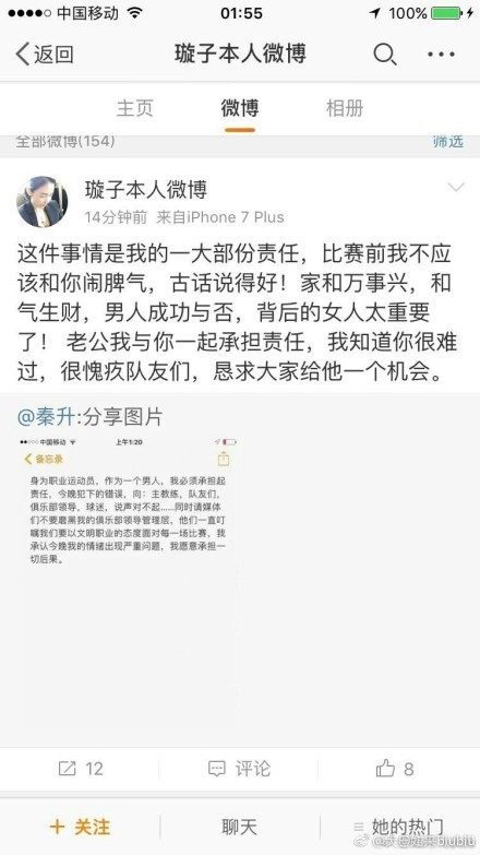 “76人明年夏天有空间进行操作，他们届时会是为数不多有较多薪资空间的争冠球队，一个顶薪的空间。